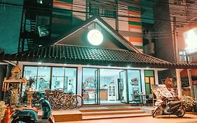 Rinn Boutique House